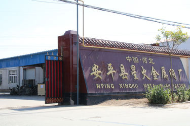 China Anping County Xinghuo Metal Mesh Factory fábrica